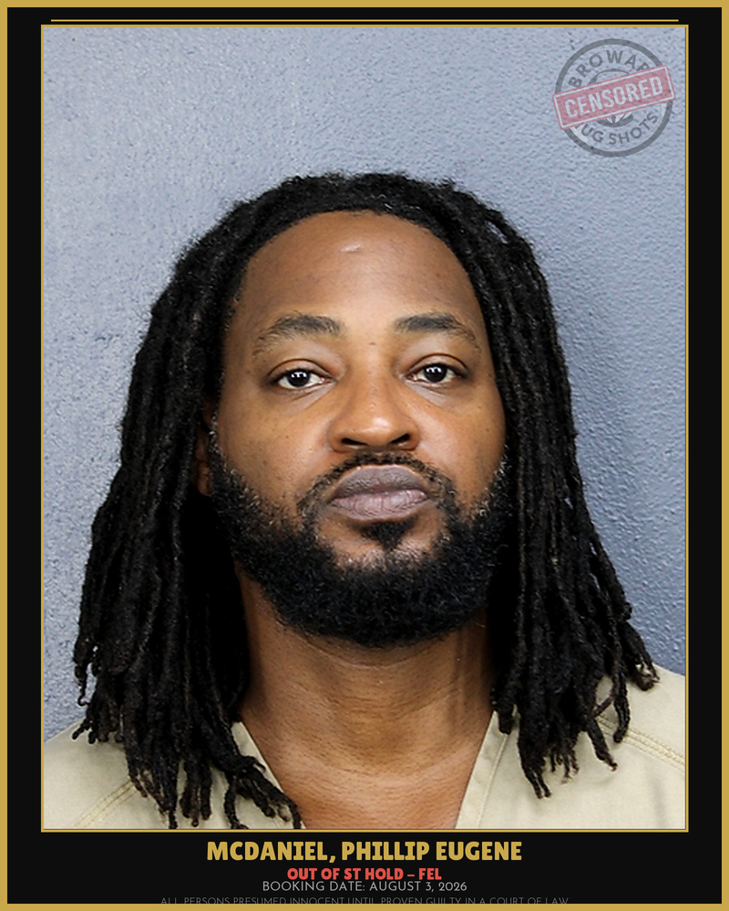 Phillip Eugene McDaniel